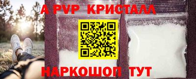 MDMA Тулун