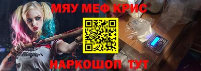 марихуана Туймазы
