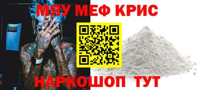 марихуана Туймазы