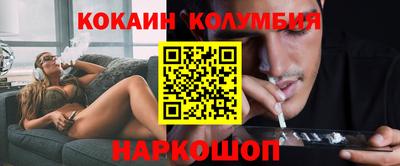 марихуана Туймазы
