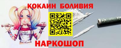 MDMA Тулун