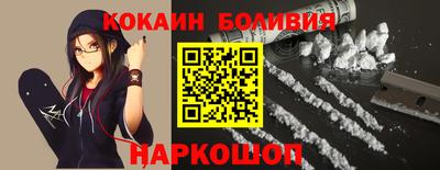 прущие крисы Тула