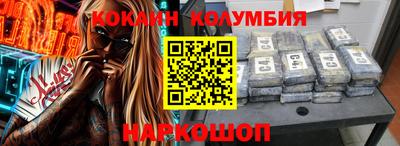 прущие крисы Тула