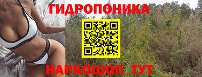 MDMA Тулун