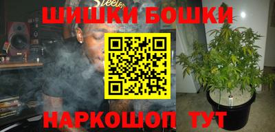 MDMA Тулун