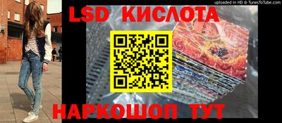 MDMA Тулун