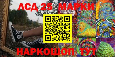 MDMA Тулун