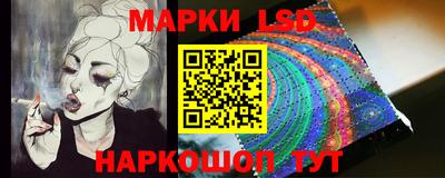 прущие крисы Тула