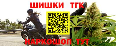 прущие крисы Тула