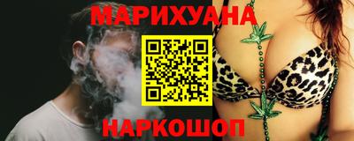 MDMA Тулун