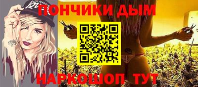 MDMA Тулун