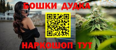 прущие крисы Тула