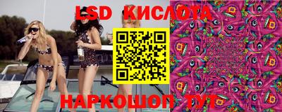марихуана Туймазы