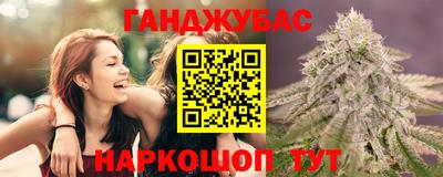 MDMA Тулун