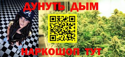 MDMA Тулун