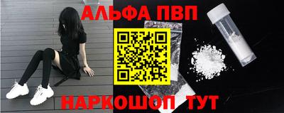 марихуана Туймазы