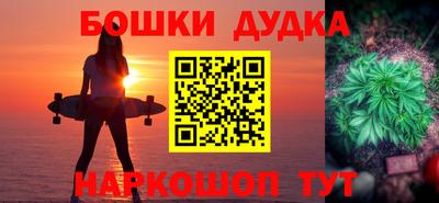 прущие крисы Тула