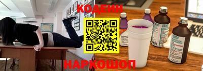 марихуана Туймазы