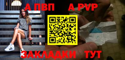 марихуана Туймазы