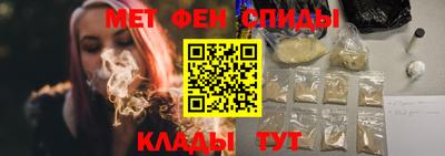 MDMA Тулун
