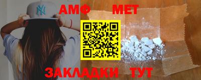 прущие крисы Тула