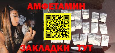 MDMA Тулун
