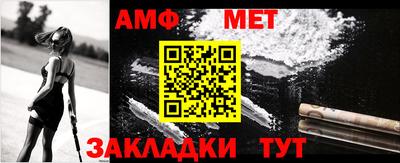 марихуана Туймазы