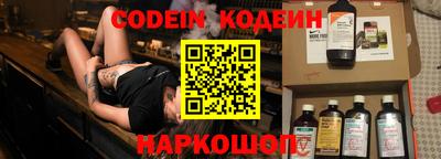 прущие крисы Тула