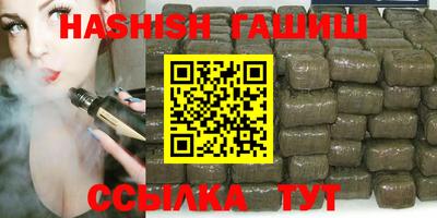 прущие крисы Тула