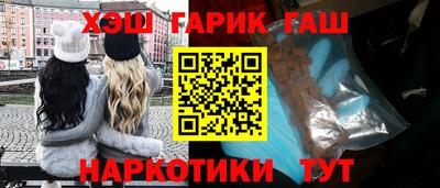 MDMA Тулун