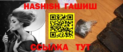 прущие крисы Тула