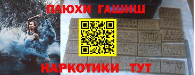 прущие крисы Тула
