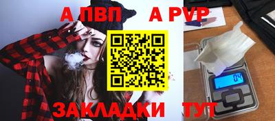 MDMA Тулун