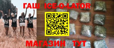 прущие крисы Тула