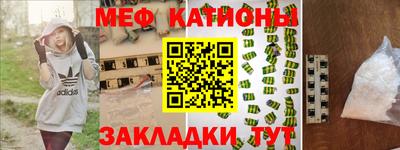 прущие крисы Тула