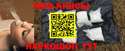 MDMA Тулун