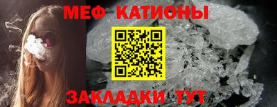 MDMA Тулун